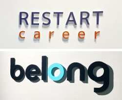 カルプ切り文字看板