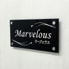  会社の表札 表札オーダー アクリルプレート 黒
