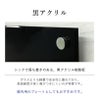 　黒アクリルの看板　軽くて傷がつきにくい看板