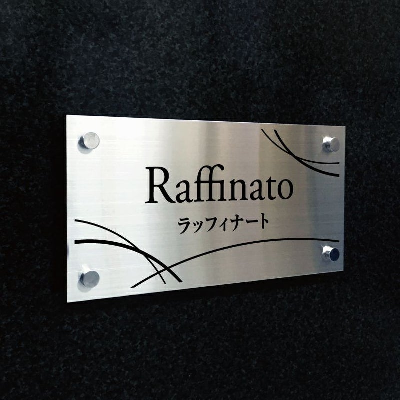 ステンレス銘板　化粧ビス止め