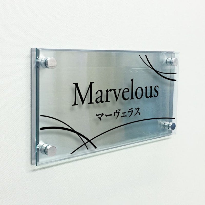 ステンレスプレート　ガラス調アクリル銘板 化粧ビス止め