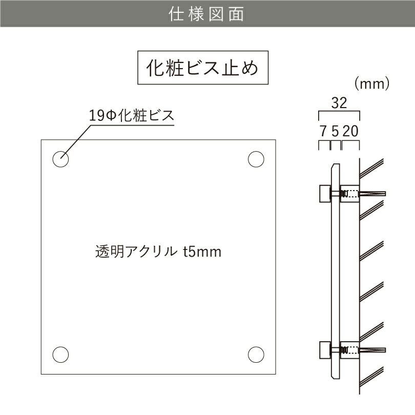 看板仕様図面　看板図面　仕様図面