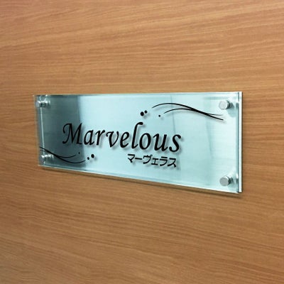 ステンレスプレート　ガラス調アクリル銘板 化粧ビス止め