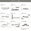 銘板館ライト　看板　デザインリスト