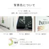 背景色は3色から選択可能