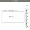 看板仕様図面　看板図面　仕様図面