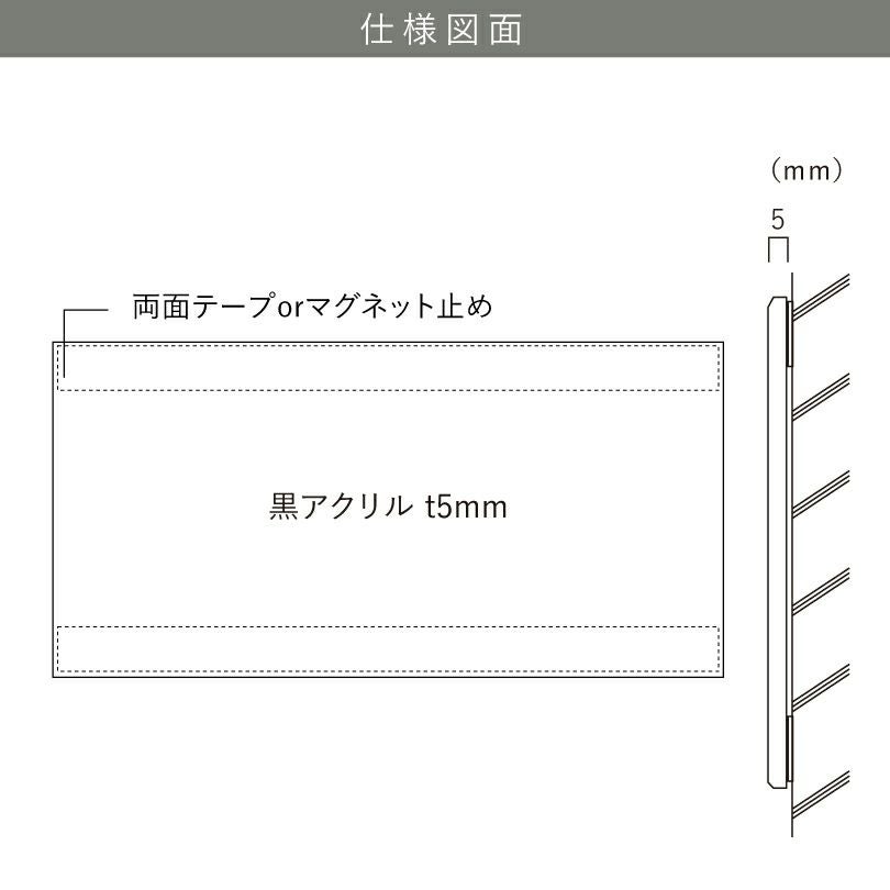 看板仕様図面　看板図面　仕様図面