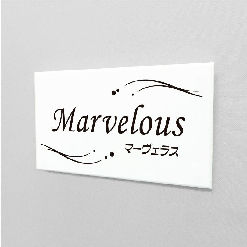 白アクリル銘板 両面テープ止め マグネット止め 　会社銘板 事務所看板