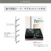 仕様図面 商品詳細
