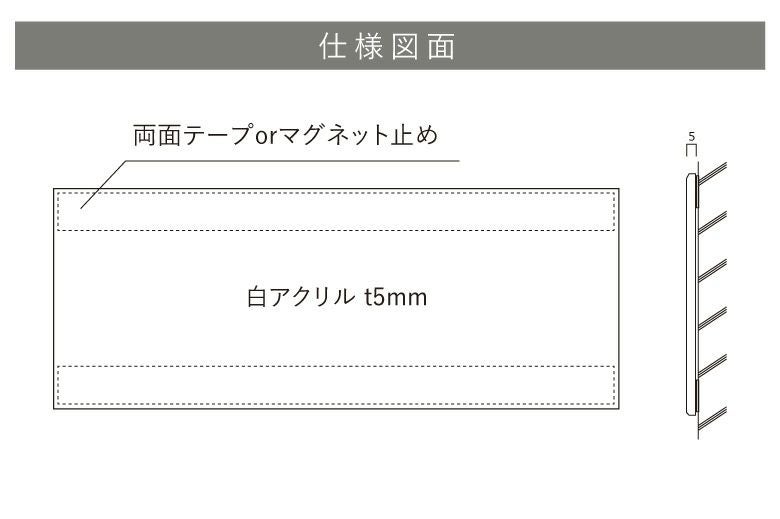 銘板館ライト　看板仕様図面　看板図面　仕様図面