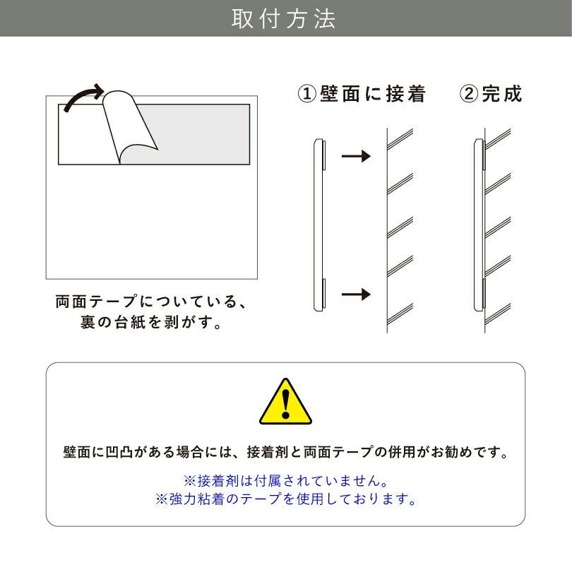 銘板館ライト 耐候性に優れたカッティングシート　高品質シート