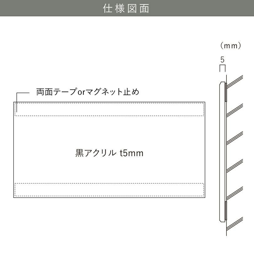 看板仕様図面　看板図面　仕様図面