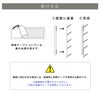 看板取り付け方 　仕様図面 両面テープ止め