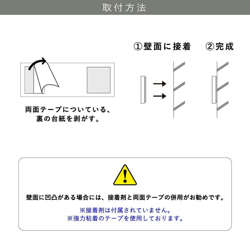 部屋番号プレート ステンレス HL仕上げ H60×W150×t2mm 両面テープ止め 