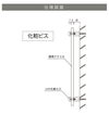 看板仕様図面　看板図面　仕様図面