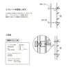 看板施工方法　看板取り付け方