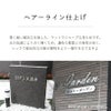 ヘアーライン仕上げについて