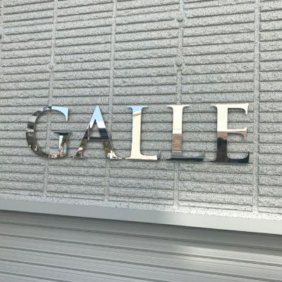 ステンレス切り文字看板　鏡面　マンションの看板