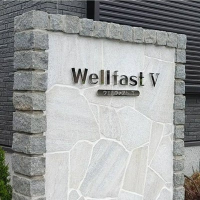 ステンレス切り文字銘板　美しいミラー仕上げ