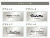 銘板館ライト　デザイン一覧