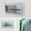 ステンレス×ガラス調アクリル銘板　イメージ写真
