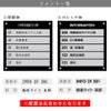 書体リスト