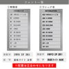 看板デザイン　デザイン例　製作例
