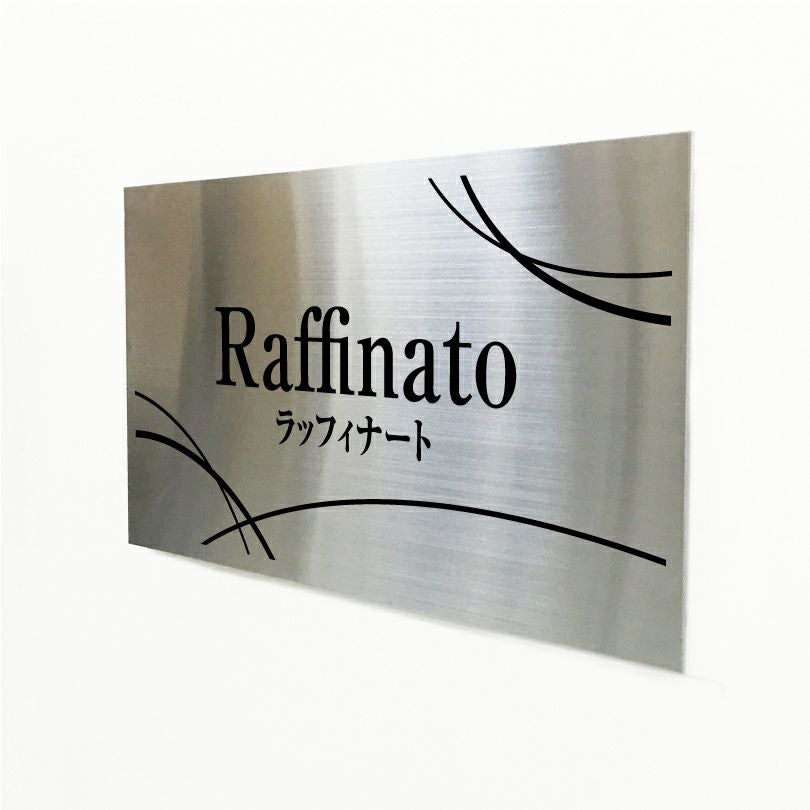 ステンレス銘板　ボルト出し