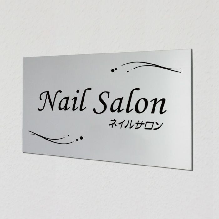 アルポリサイン マグネット止め　両面テープ止め 　セミオーダーメイド　サロンの看板