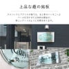 上品な趣の銘板　高級感のある見た目