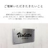 ご理解いただきたいこと