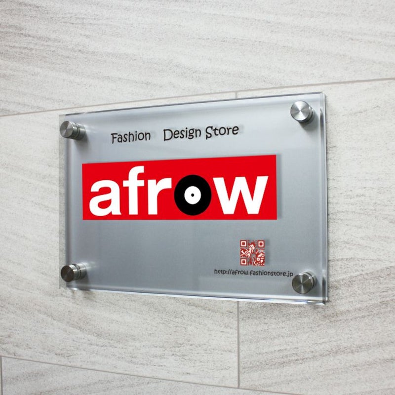 フルカラー透明アクリル銘板　アルミ複合板 ラフィネ2重構造仕様 化粧ビス止め 　会社銘板 事務所看板