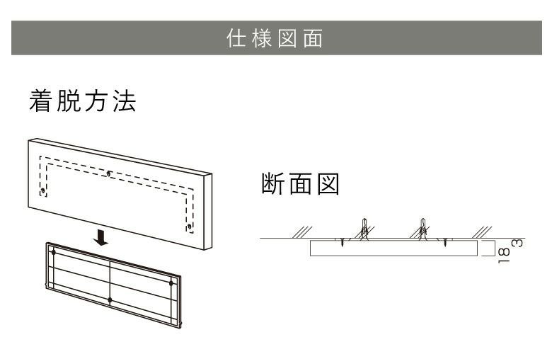 看板仕様図面　看板図面　仕様図面