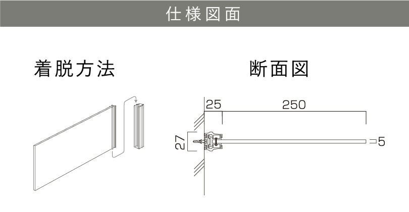 看板仕様図面　看板図面　仕様図面