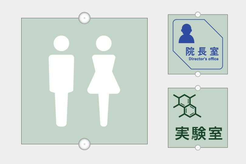 看板デザイン　デザイン例　製作例