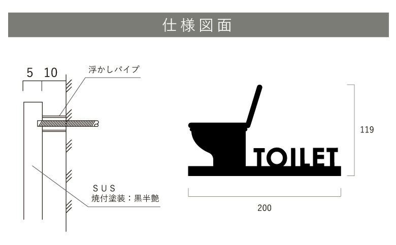 看板仕様図面　看板図面　仕様図面