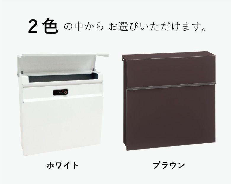 ポストNORDICWIDEPOST ノルディックワイドポスト H368×W392×D100mm