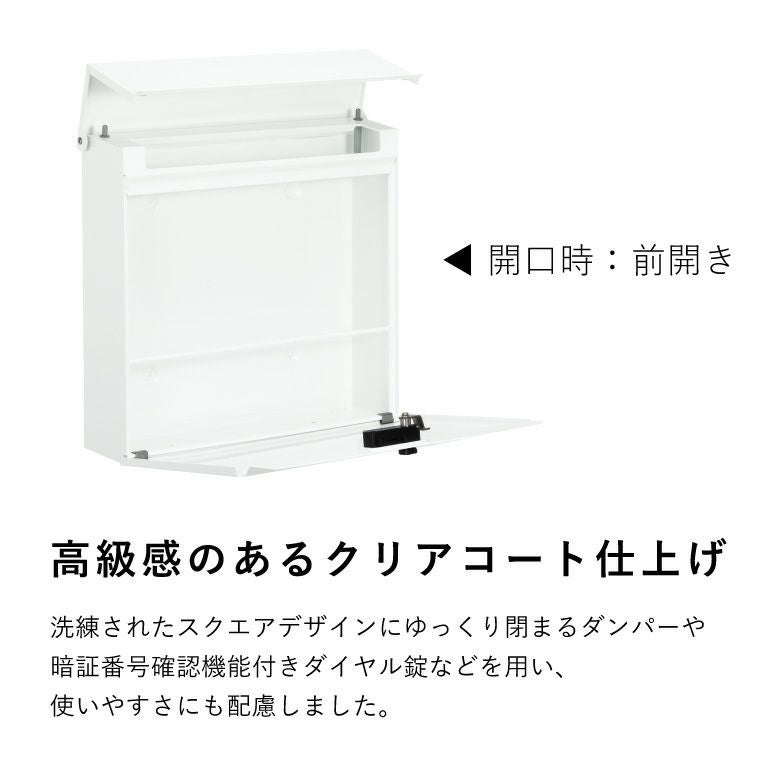 ポストNORDICWIDEPOST ノルディックワイドポスト H368×W392×D100mm