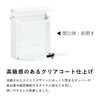 クリアコート仕上げ　高級感