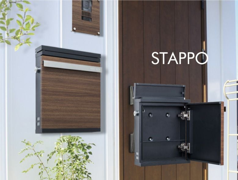 ポスト STAPPO スタッポ H420×W342×D123mm 丸三タカギ 壁掛け ダイヤル