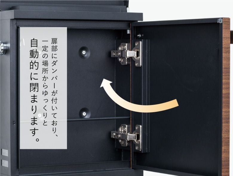 ポスト STAPPO スタッポ H420×W342×D123mm 丸三タカギ 壁掛け ダイヤル