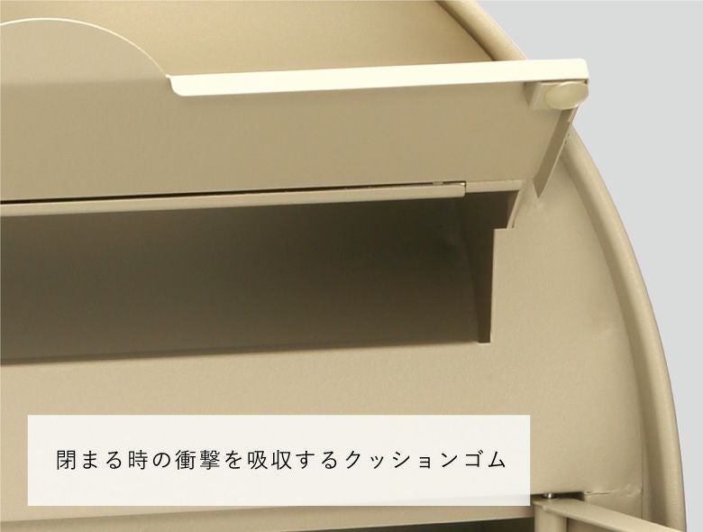 安全性　衝撃吸収