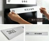 インクジェットシート貼り　高品質シート
