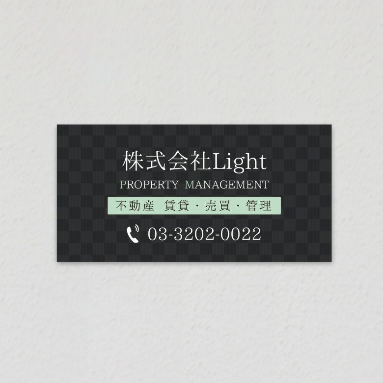 管理看板　フルカラー アルミ複合板