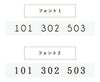 看板デザイン　書体リスト