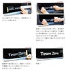 カッティングシート　取付方法
