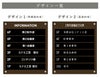 看板デザイン　デザイン例　製作例