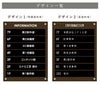 看板デザイン　デザイン例　製作例