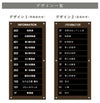 看板デザイン　デザイン例　製作例