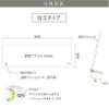 看板図面　仕様図面